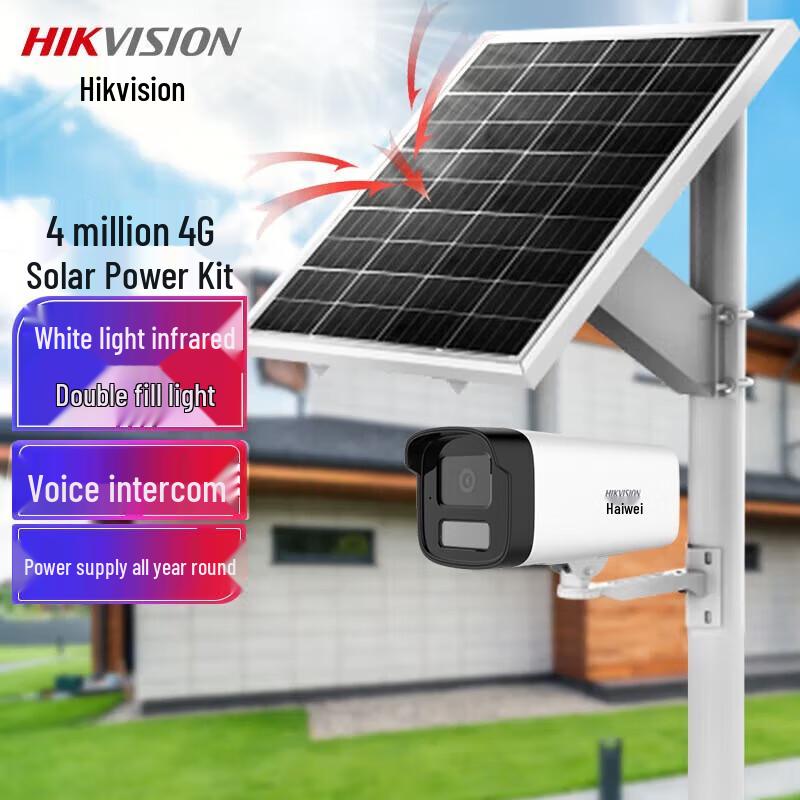 

Hikvision 4G Solar Outdoor Security Camera - 4MP Full-Color Night Vision CN plug (adapter included)