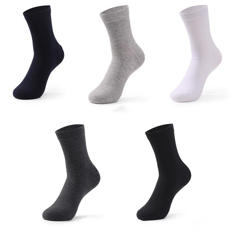 10Pairs/Men's Business Cotton Socks Solid Color Dress Office Men's Socks Spring Autumn Antibacterial Non-slip Comfort Socks Men
