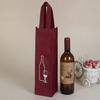 Creative Packaging Bags Paper Gift Box With String For Red Wine Bottle