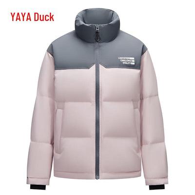 2024 Unisex Kurze Daunenjacke mit Stehkragen