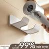 LIEI No-Drill Hair Dryer Holder