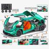 1/24 Pagani Huayra BC Supercar Alloy Die Cast Toy Car Model Sound and Light Pull Back Children's Toy Collectibles Birthday Gift