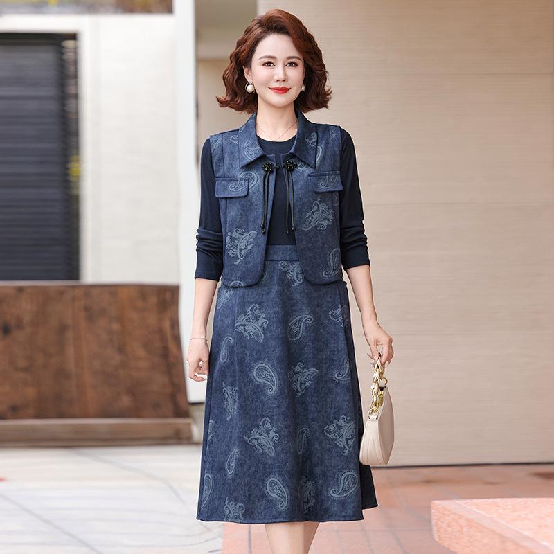 

Mother s Spring Wear: Elegant Two-Piece Dress Set for Middle-Aged & Elderly Women - New Chinese National Style Cardigan Top 4XL