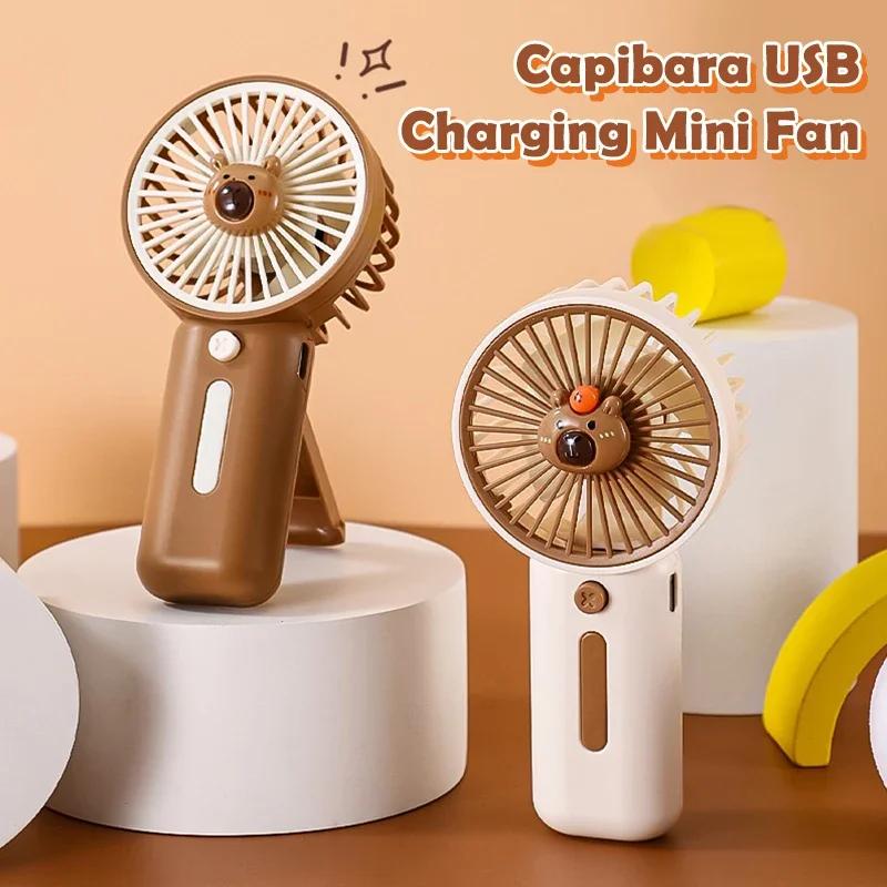 Xiaomi Mini Fan with High Wind Power, Portable Capibala Handheld Fan, USB Charging, 3-speed Wind Speed, Summer Cooling