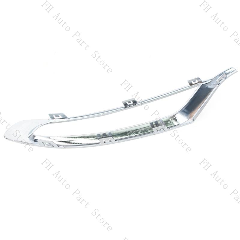 2PCS For Chrysler 300 2015-2025 Front Bumper Fog Lamp Light Trim Chrome Cover Frame Lid Bezel Hood 5SW14SZ0AB 5SW15SZ0AB