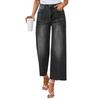 Women's Denim Classic Versatile High Waist Fashionable Trousers