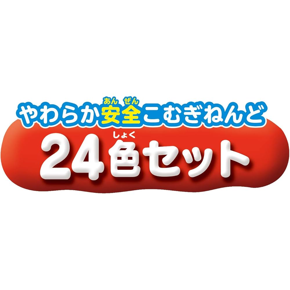 Agatsuma Nendo 30x15x3cm 24 Color Set Modeling Clay