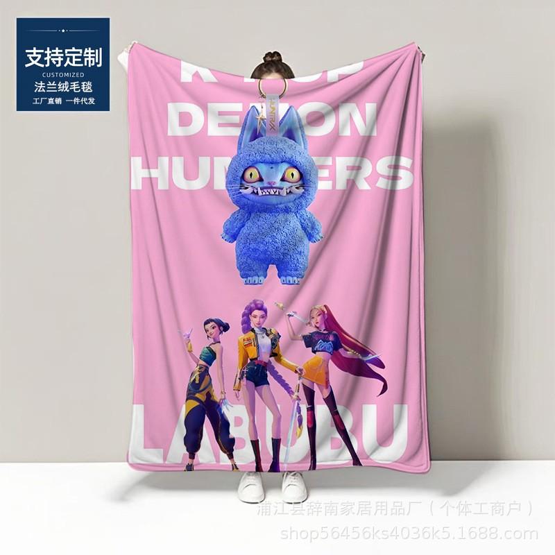 Kpop Witchers Lunch Break Blanket Office Lunch Break Blanket Quilt Flannel Sofa Blanket