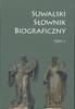 Suwałki Biographical Dictionary
