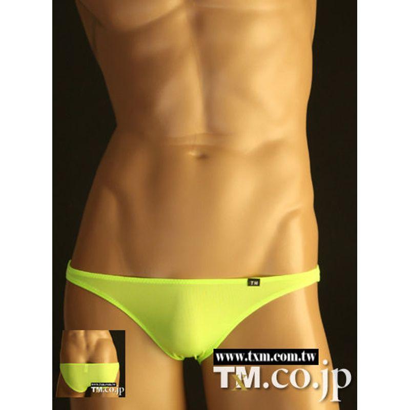 New Ice Silk Seamless Tm Men's Underwear European and American Fashion Low-Waist Sexy Hip-Hugging Briefs Quick-Drying Underwear 10