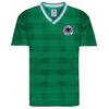 Score Draw Unisex Adult Germany Away Shirt