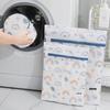 70g Regnbågsfärgad Polyester Tvättväska - Finmaskig för Klädtvätt och Skötsel, Hushålls- och Hotellanvändning