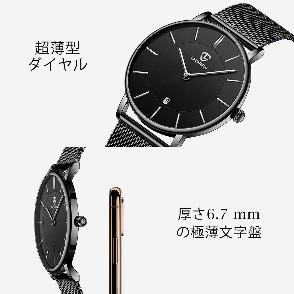 BEN NEVIS Men's Watch, Simple, Stylish, Slim, Casual, Date Display, Waterproof, Analog Quartz Watch, Fashionable, Unisex, for Business, Commuting,