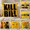movie action KKill BBillS Cushion Cover Pillowcase Antidustmite living Room Sofa Decor Cushion Room
