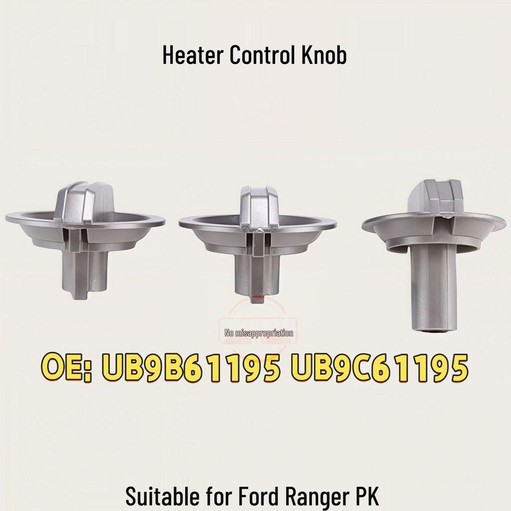 Ford Ranger PK Heater Fan Control Knob Replacement