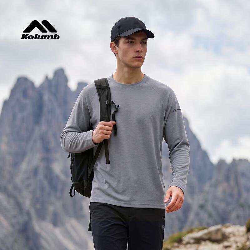 Kolumb Unisex Cloud-Sense Long-Sleeve Quick-Dry UV Protection Shirt