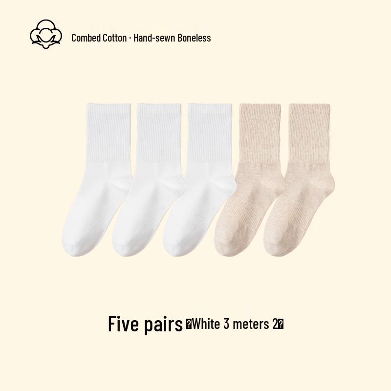 Women's Mid-Calf Summer Thin Socks - Anti-Pilling, Versatile, Sweat-Wicking, Odor-Resistant, Long-Staple Cotton, Solid Color.