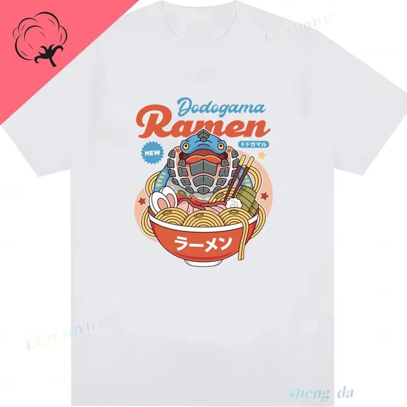 Yian Kut Ku Felyne Palico Ramen Vintage Unisex T-Shirt Monster Hunter Video Game Shirt Gaming Tee Pukei Graphic Oversize TShirts