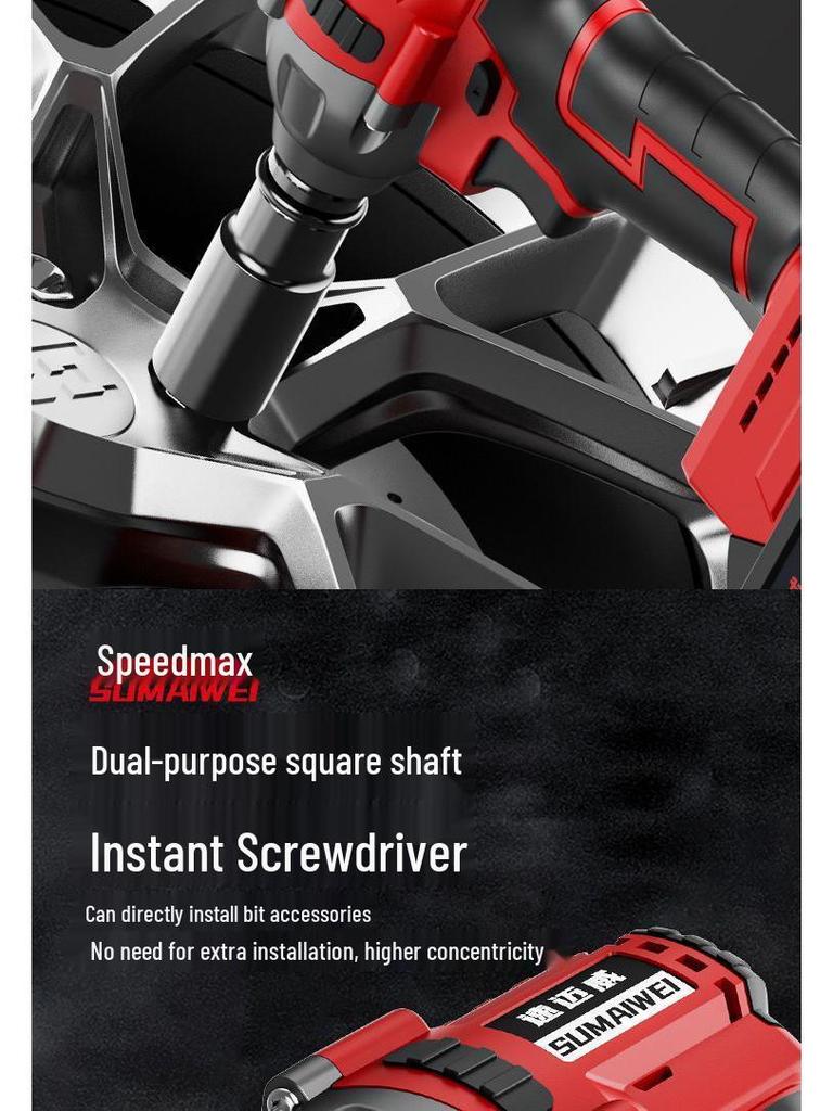 High Torque Rechargeable Brushless Electric Impact Wrench with Lithium Battery for Woodworking & Auto Repair