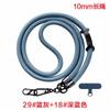 Spot 11mm Mobile Phone Lanyard Crossbody Mobile Phone Case Lanyard Clip Strong Camera Mobile Phone Crossbody Lanyard