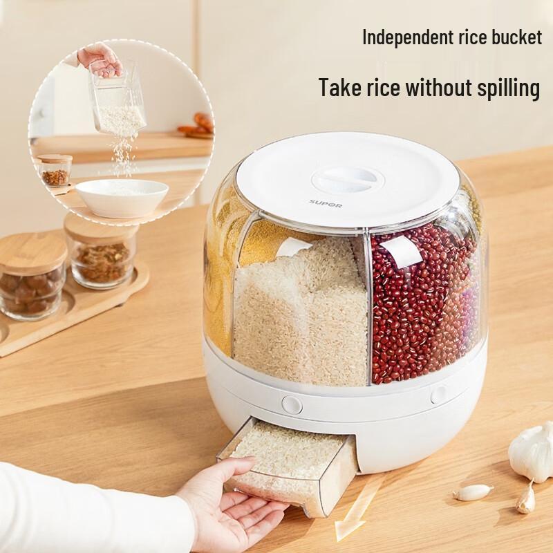 

Supor Rotating Grain Storage Container 6L