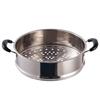 Stainless Steel Steamer Basket