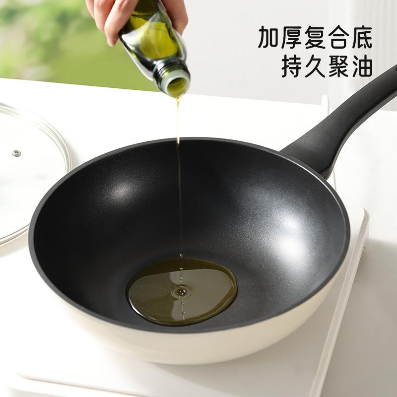 Non-stick Wok Household Carrot Wok Household Pan Gas Stove Induction Cooker