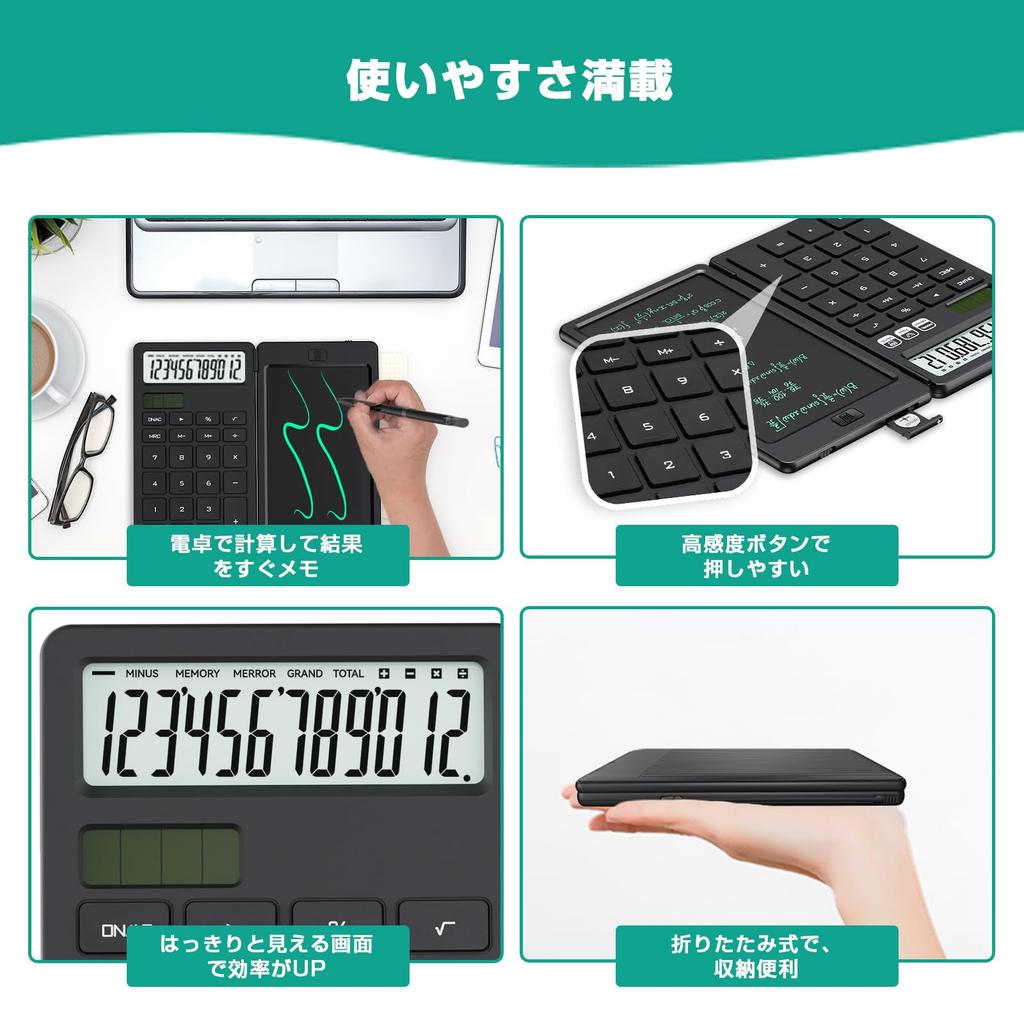 NEWYES Elektroninis užrašų bloknotas su saulės energija įkraunamu skaitmeniniu popieriumi 12 Lengvas iki 6 Kompaktiškas skaitmeninis juodam skaičiuotuvui, Įkraunamas, Sulankstomas, Ištrinamas vienu paspaudimu,