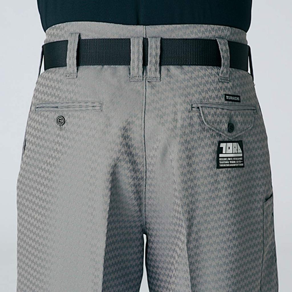 Toraichi Long Knickers Tobi Size Silver 7260-414 Workwear, Knickerbockers, Toraichi, Clothing, W100cm, 37,