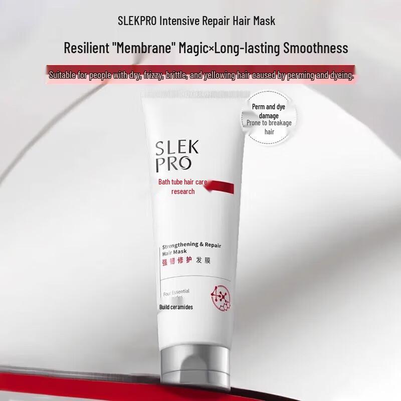 Sunsilk PRO Expert Stärkende Reparatur Haarmaske