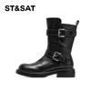 Saturday temperament Maillard boots children's 2025 autumn and winter new belt buckle round toe mid length boots European and American fashion boots
