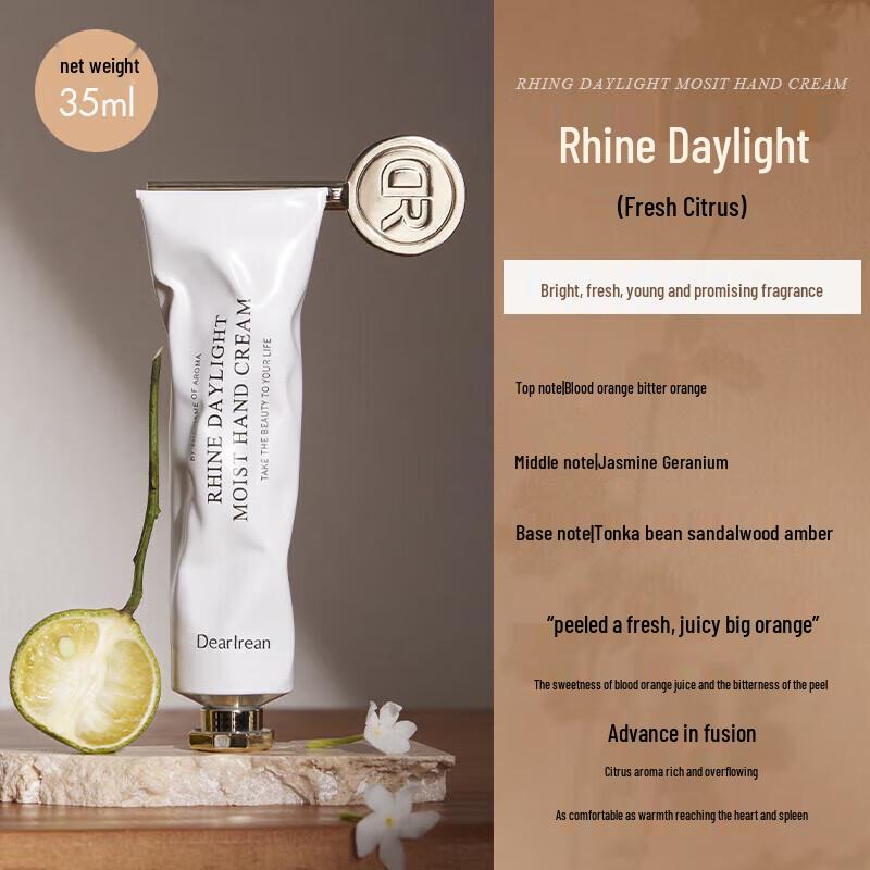 Unique Irene Hydrating Hand Cream