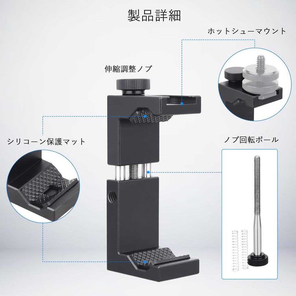 ARTCISE Aluminiumslegering Magisk Arm Smartphoneholder CNC Presisjonsmaskinert Kompatibel med Skruer og Fleksibel Justering og Stativtilbehør & Sett,