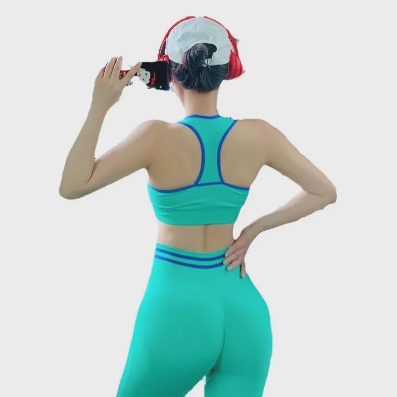 Women's High-Waist Seamless Yoga Set: Quick-Dry Hip-Lifting Pants & Stylish Sportswear Top