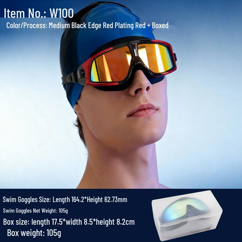 High-Definition Anti-Fog Adult Waterproof Swimming Goggles - Unisex Large Frame Design