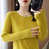 Women's Korean Style Loose Knit Pullover - Low Round Neck, Long Sleeve, Lightweight for Layering