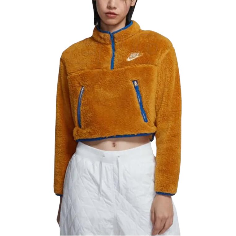 Nike Jacket Women's Brown Yellow CJ6283-727