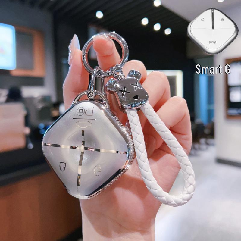 Cloud-Shaped Key Cover for Baojun Yueye and KiWi EV