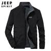 JEEP SPIRIT Men's Reversible Casual Jacket