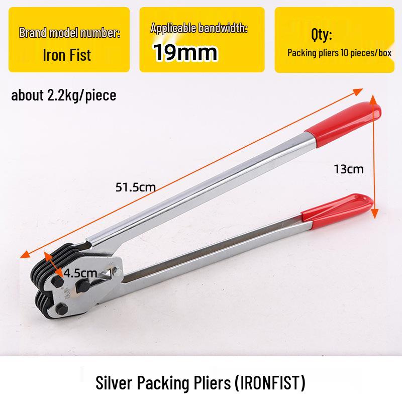 PET/PP Plastic Steel Strap Manual Tensioner & Pliers for Packaging & Bundling