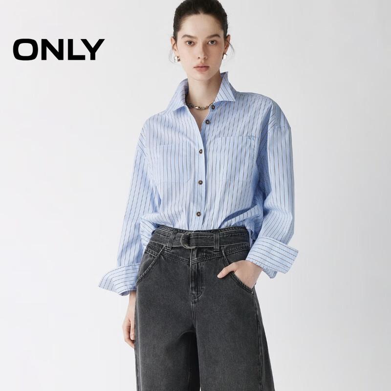 Only Women's High-Waist Straight Leg Jeans