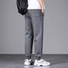Jeep Men's Spring/Summer Casual Jogger Pants
