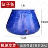 Gangziyu Foldable Canvas Water Storage Tank