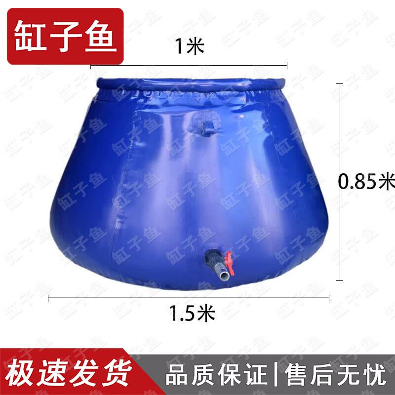 Gangziyu Foldable Canvas Water Storage Tank