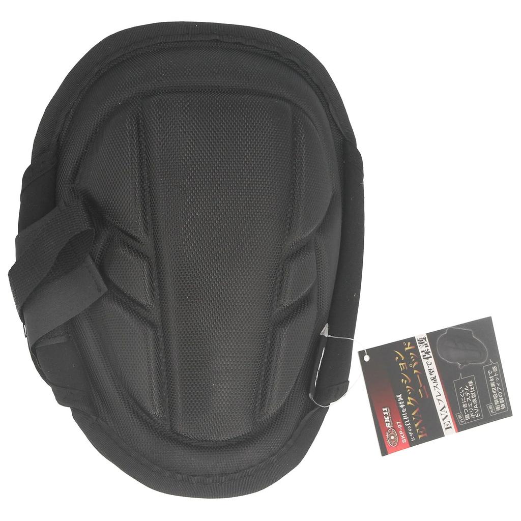 SK11 EVA Kniepolster Reduziert Kniebelastung mit EVA Außen- und Innenseite (2er-Pack) - Pressgeformt Stoßdämpfend - SKP-07