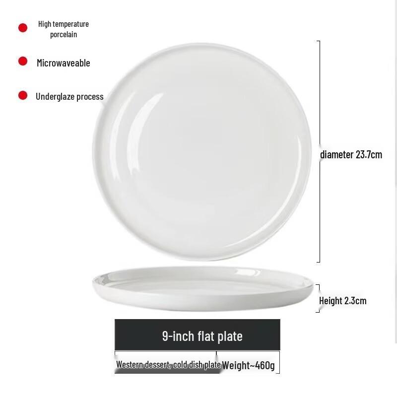 Linpan Bone China Flat Dinner Plate