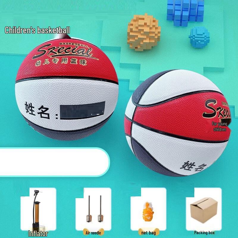 Norman Toddler Training Basketball