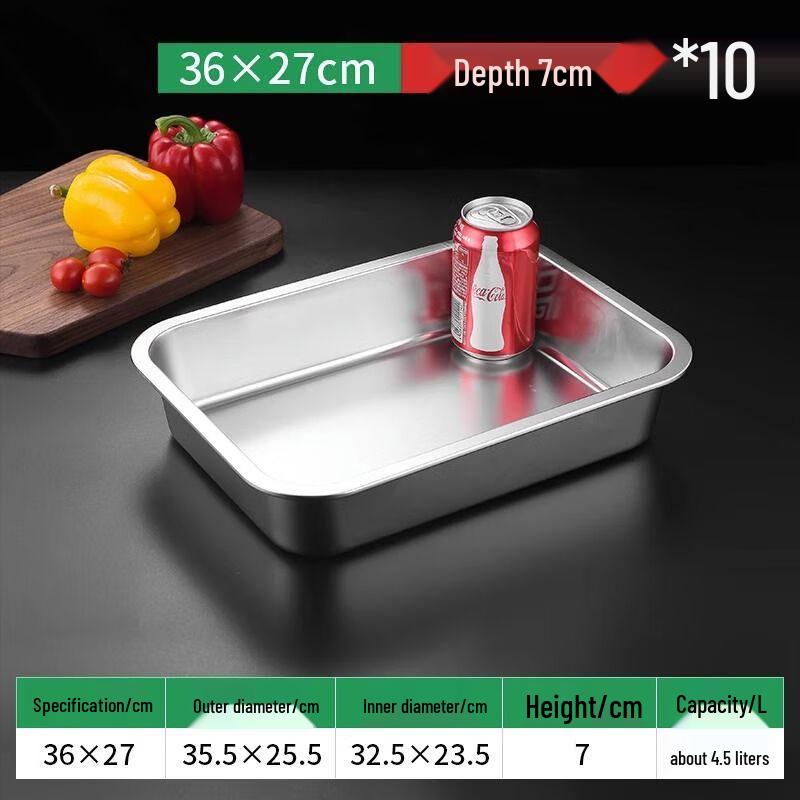 Commercial Stainless Steel Deep Rectangular Serving Tray