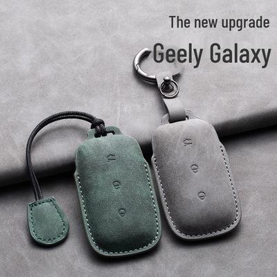 Geely Galaxy Nyckelskal för E5, L7 och L6 - 2023 MAX Starship Edition