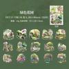 30Pcsbag Transparent Stickers Bag Twilight Forest Series Art Landscape Scrapbook Junk Journal Diary Decorative Collages